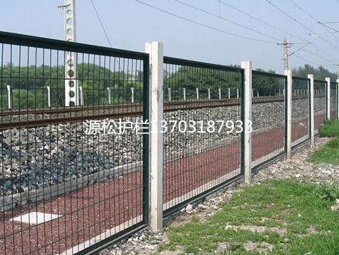 鐵路護欄網(wǎng)3