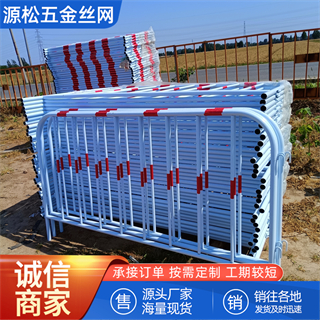 鐵馬護(hù)欄