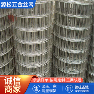 圈玉米網(wǎng)