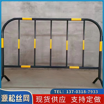 鐵馬護欄