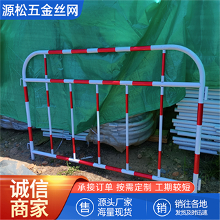 鐵馬護欄
